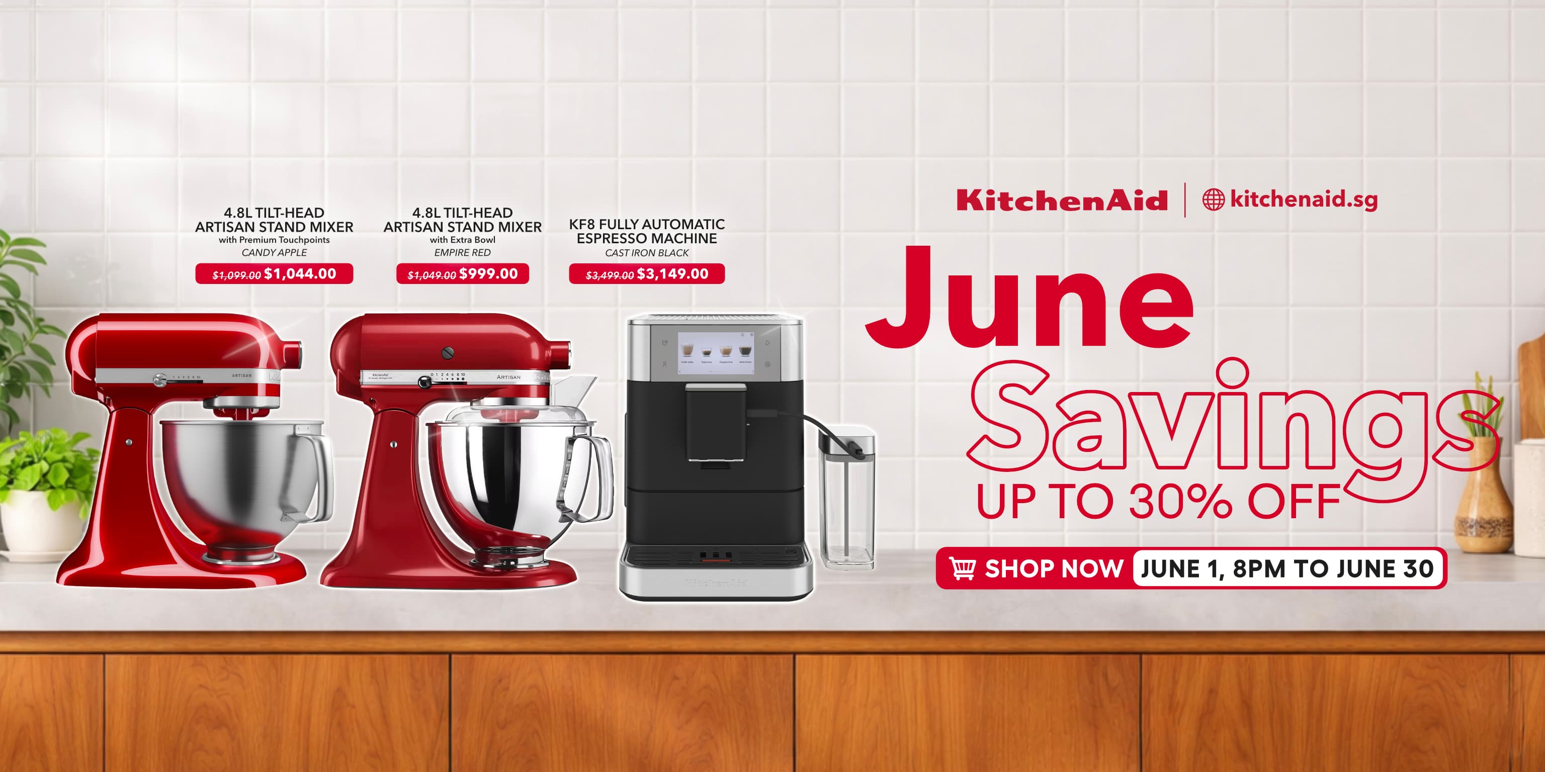 Promotion banner