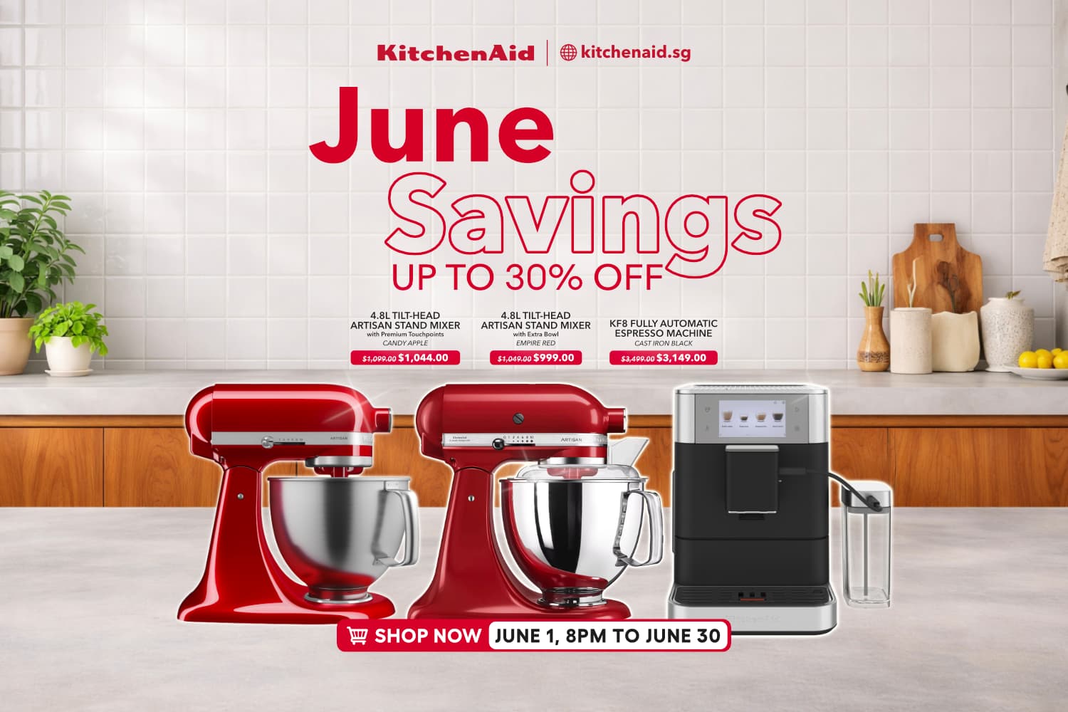 Promotion banner