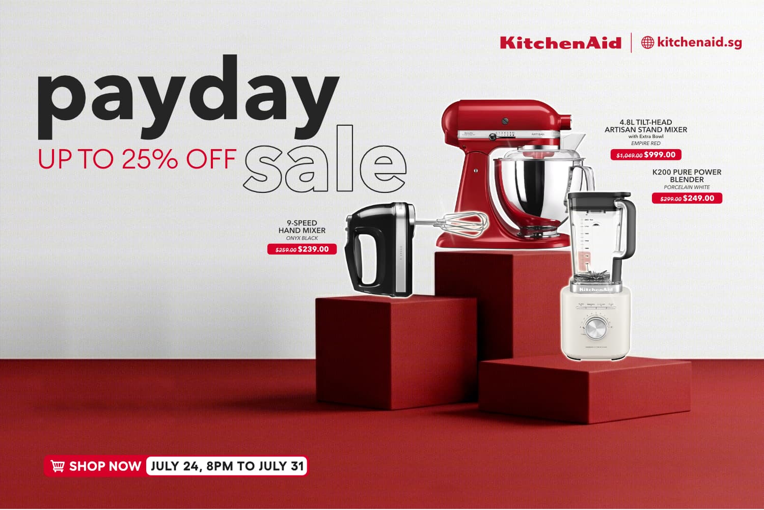 Promotion banner